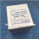TWS-50 Electrode Wire