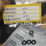 2070860 O-RING S4
