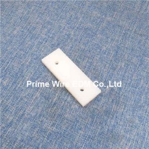 135005714 Guide blade